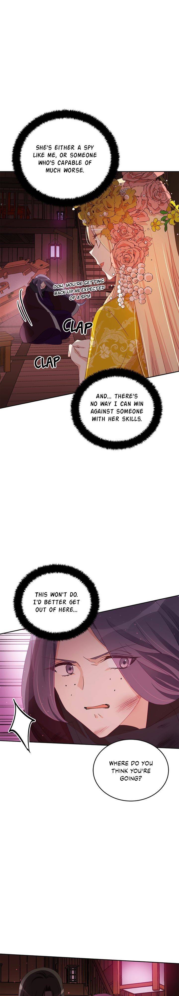 Contract Concubine Chapter 90 - page 30