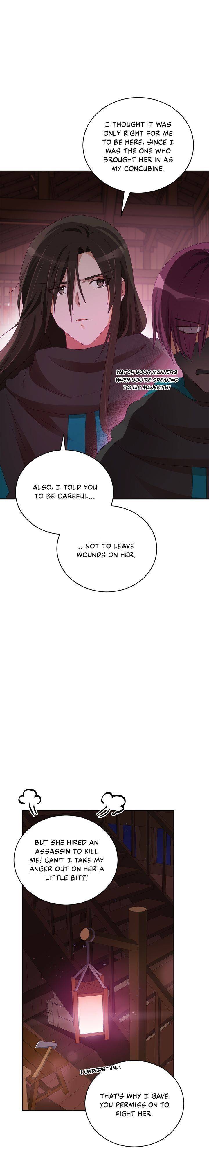 Contract Concubine Chapter 90 - page 33