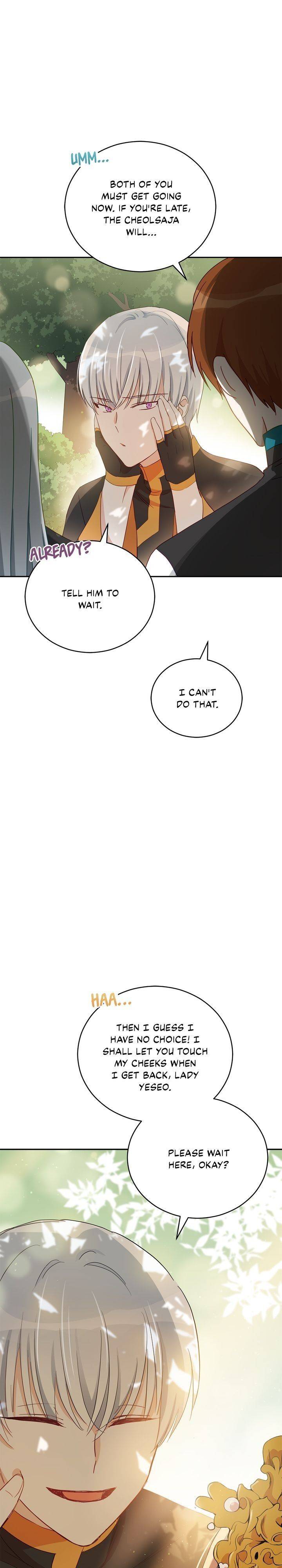 Contract Concubine Chapter 89 - page 14