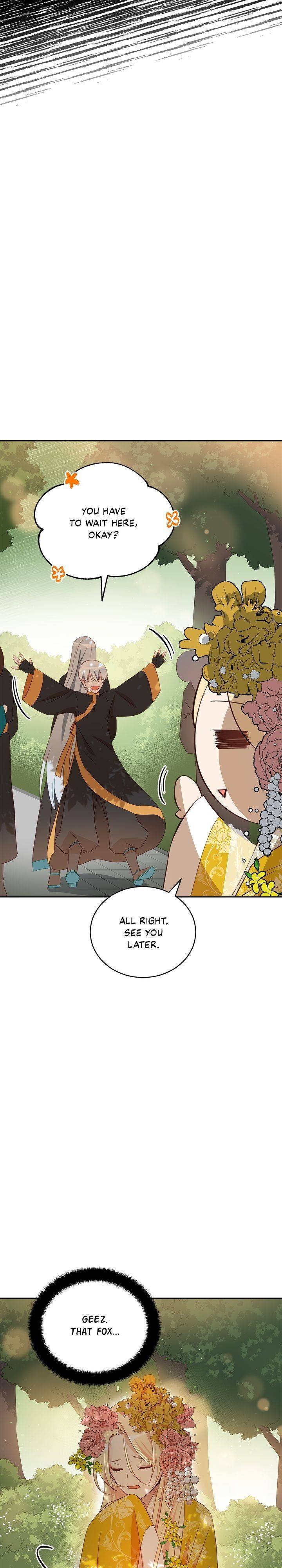 Contract Concubine Chapter 89 - page 17