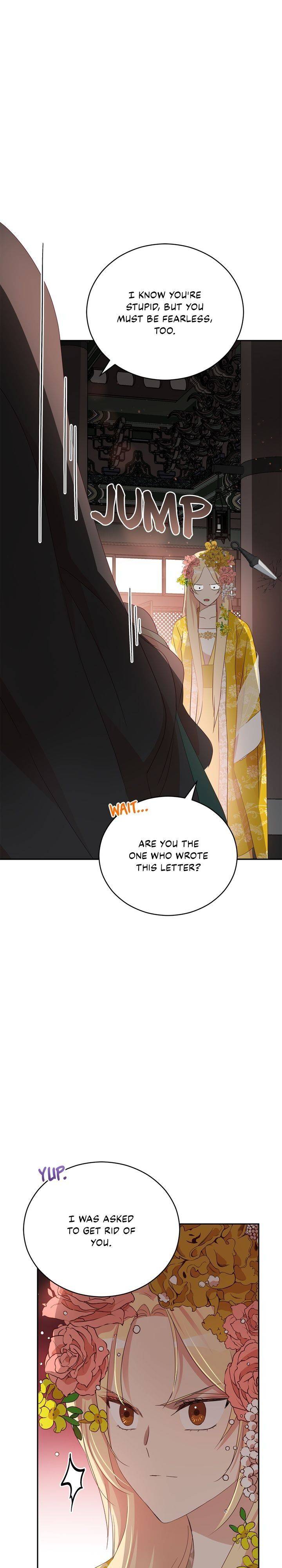 Contract Concubine Chapter 89 - page 23