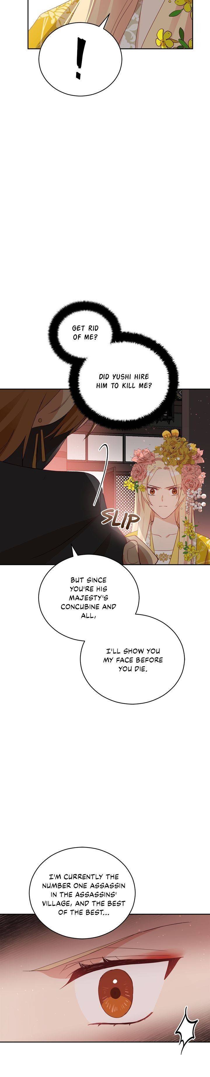 Contract Concubine Chapter 89 - page 24