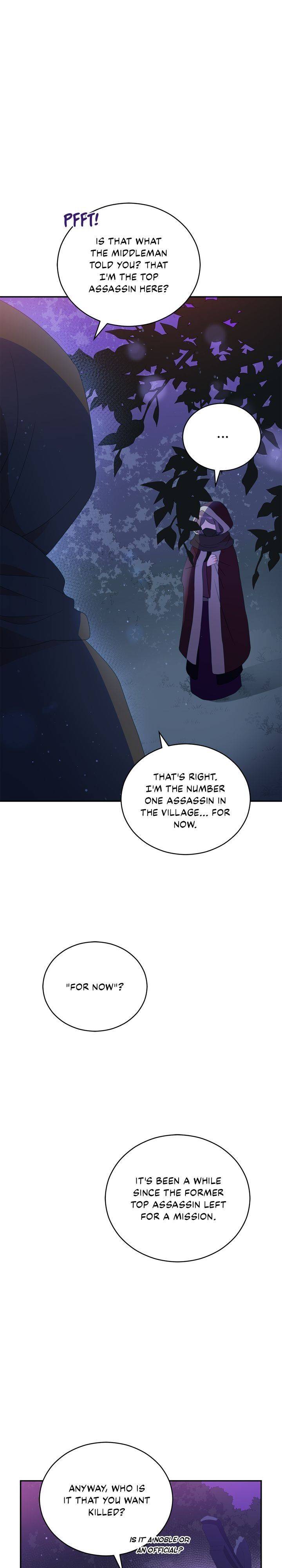 Contract Concubine Chapter 89 - page 3