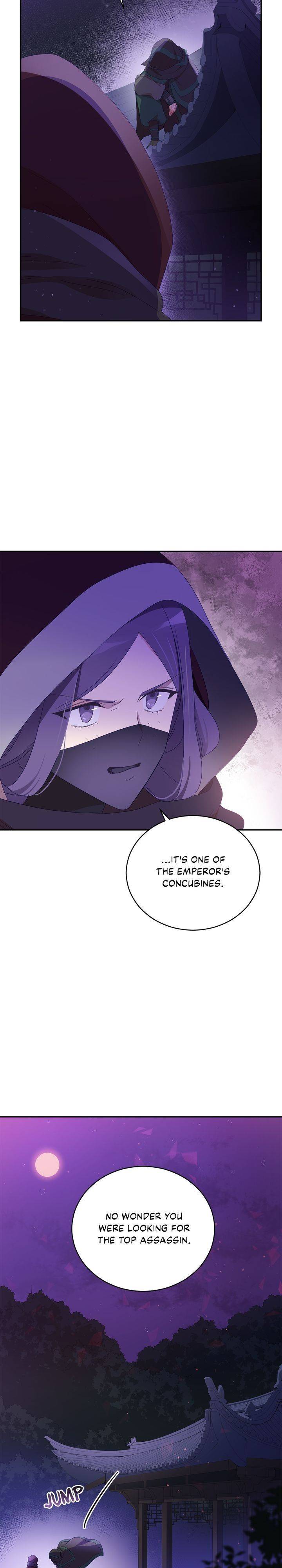 Contract Concubine Chapter 89 - page 4