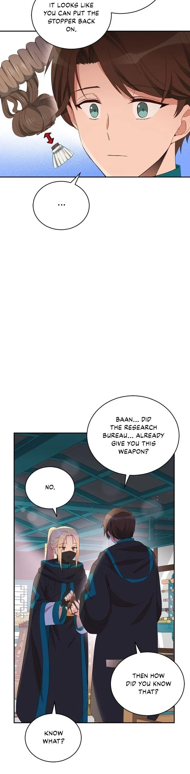 Contract Concubine Chapter 88 - page 14