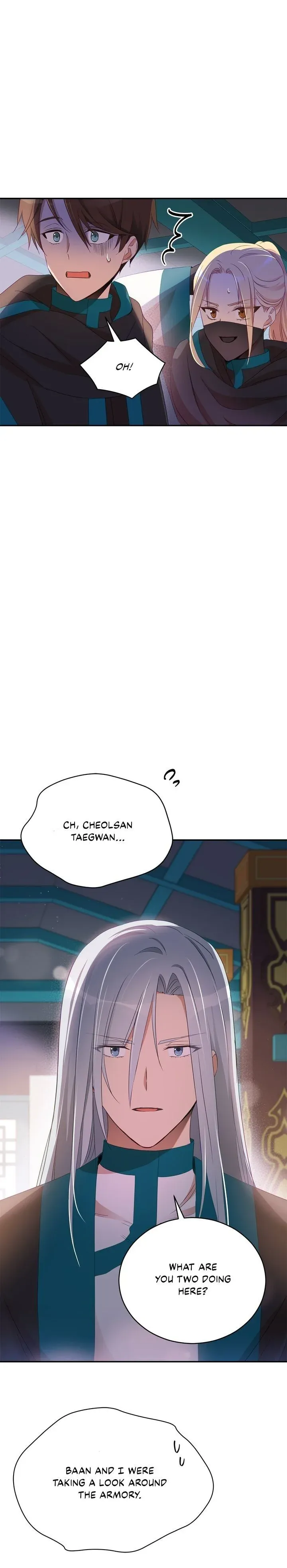Contract Concubine Chapter 88 - page 16