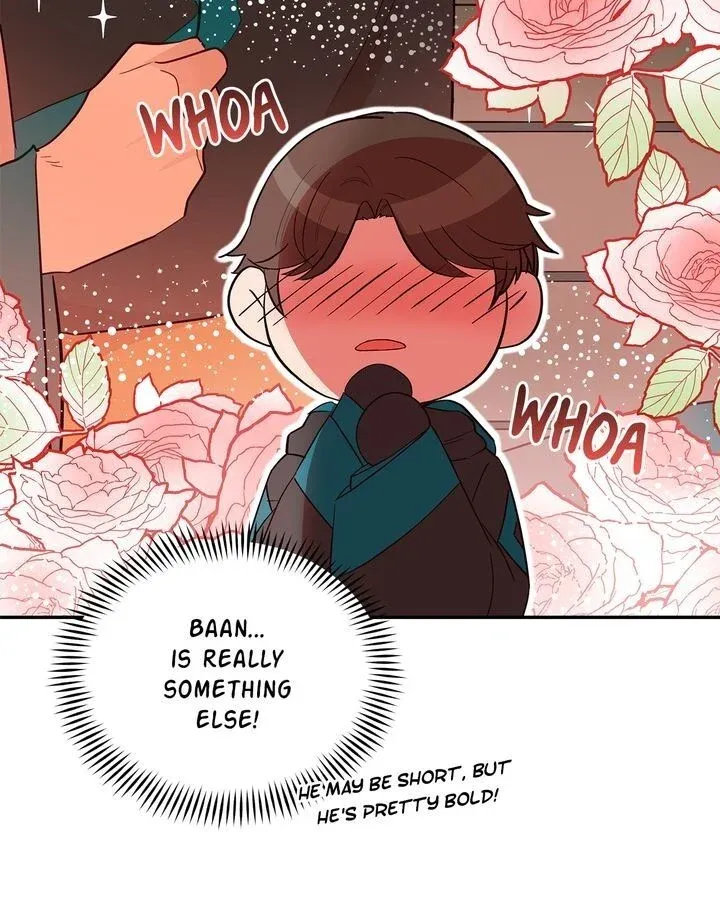Contract Concubine Chapter 88 - page 27