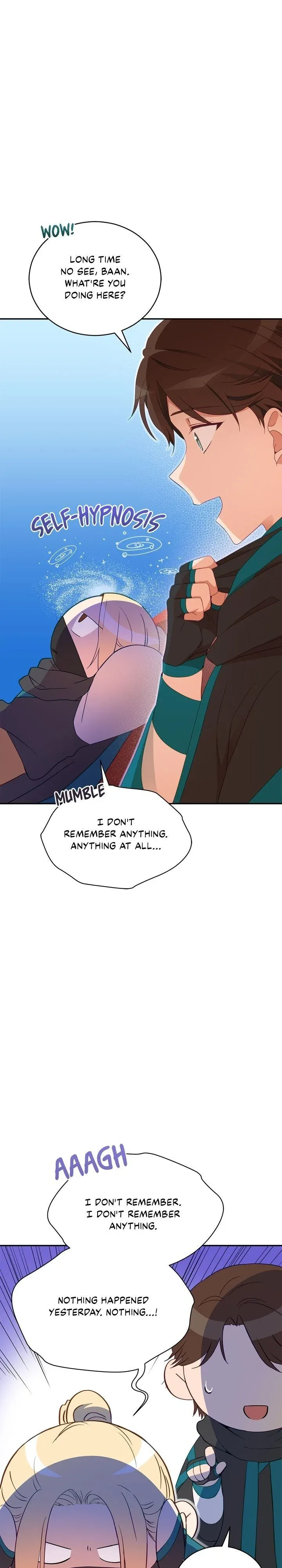 Contract Concubine Chapter 88 - page 3