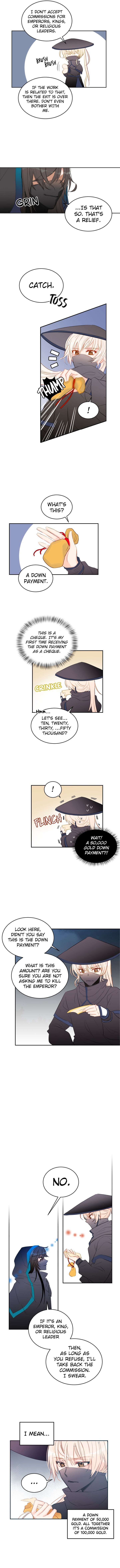 Contract Concubine Chapter 1 - page 8