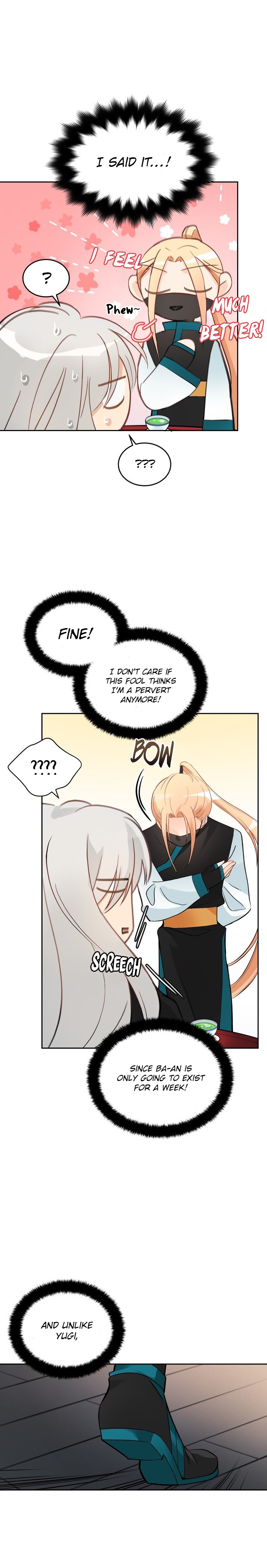 Contract Concubine Chapter 26 - page 15