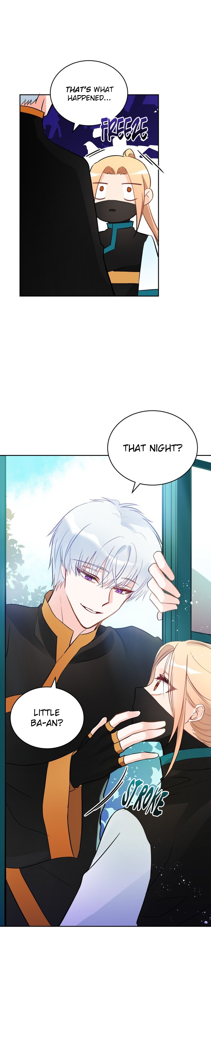 Contract Concubine Chapter 26 - page 17