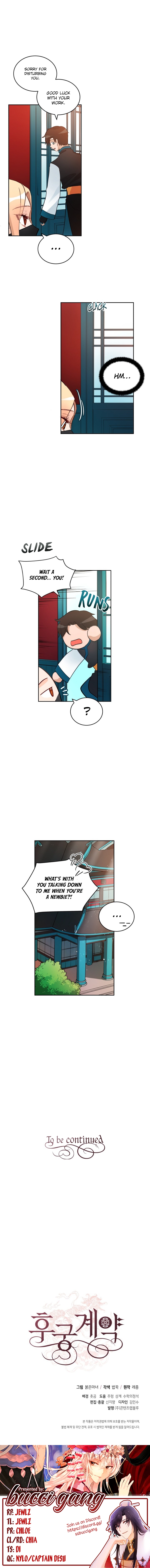Contract Concubine Chapter 26 - page 22