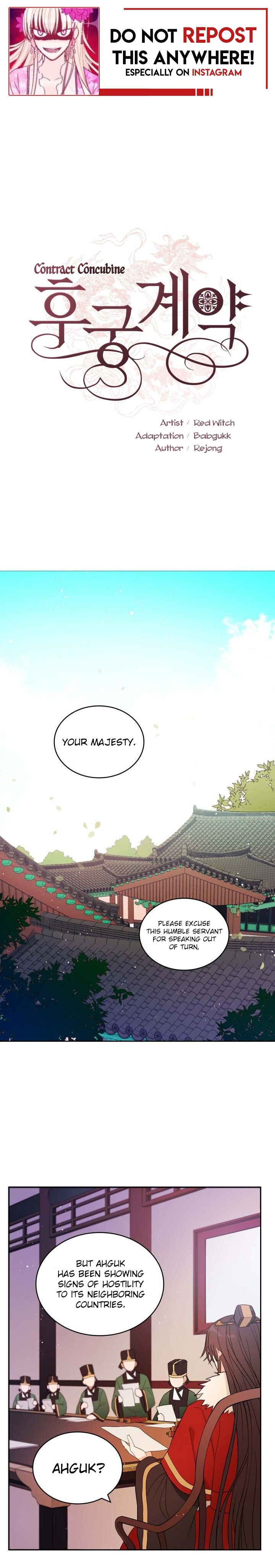 Contract Concubine Chapter 8 - page 1
