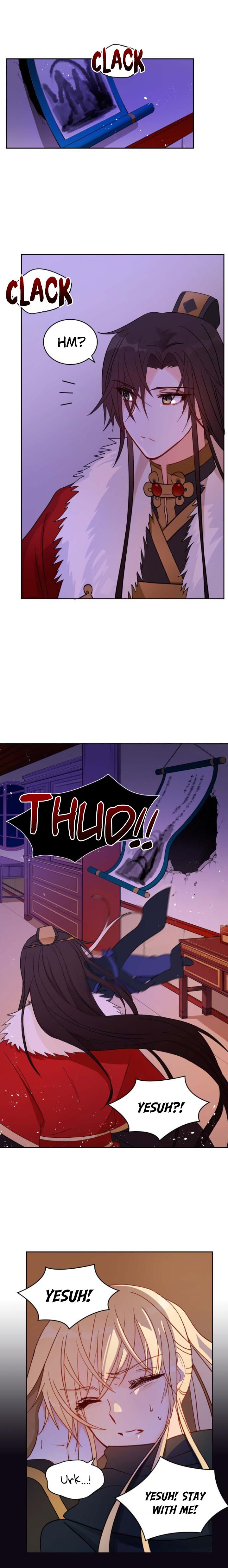 Contract Concubine Chapter 8 - page 13