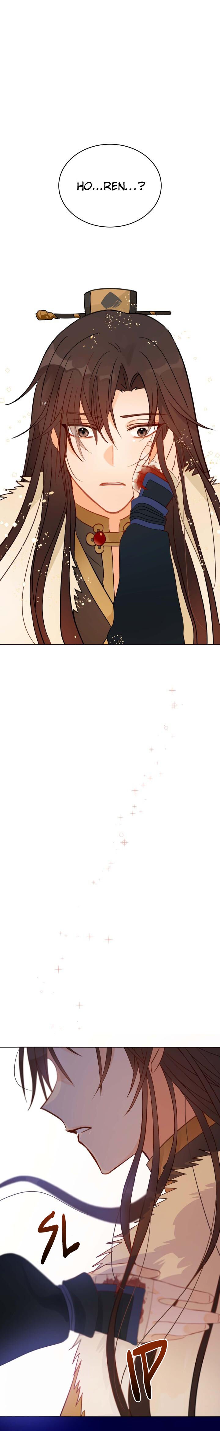 Contract Concubine Chapter 8 - page 17