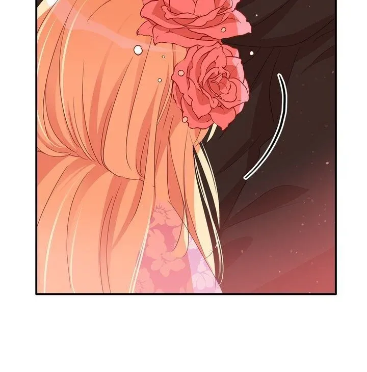 Contract Concubine Chapter 87 - page 11