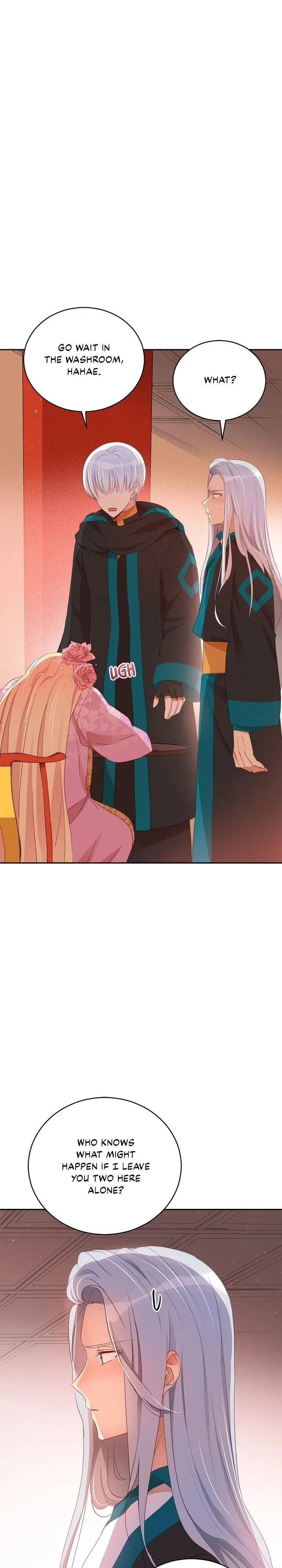 Contract Concubine Chapter 87 - page 15