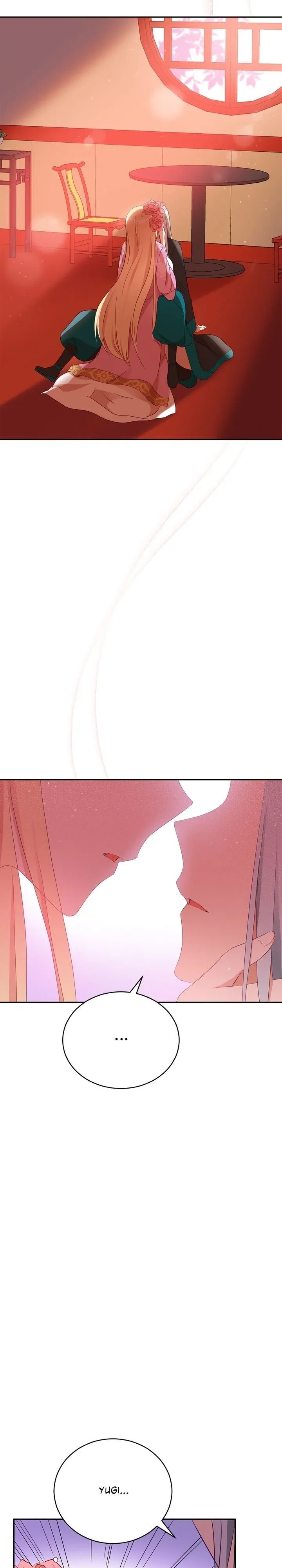 Contract Concubine Chapter 87 - page 23