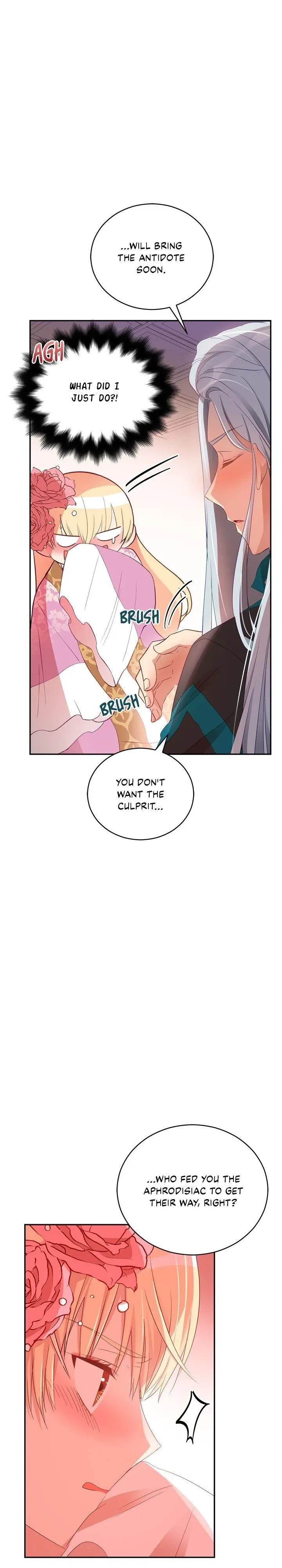 Contract Concubine Chapter 87 - page 25