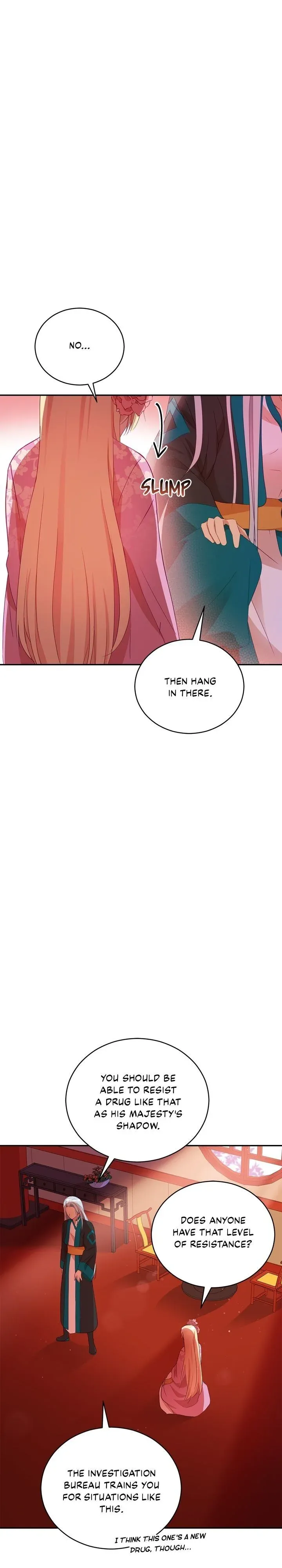 Contract Concubine Chapter 87 - page 26