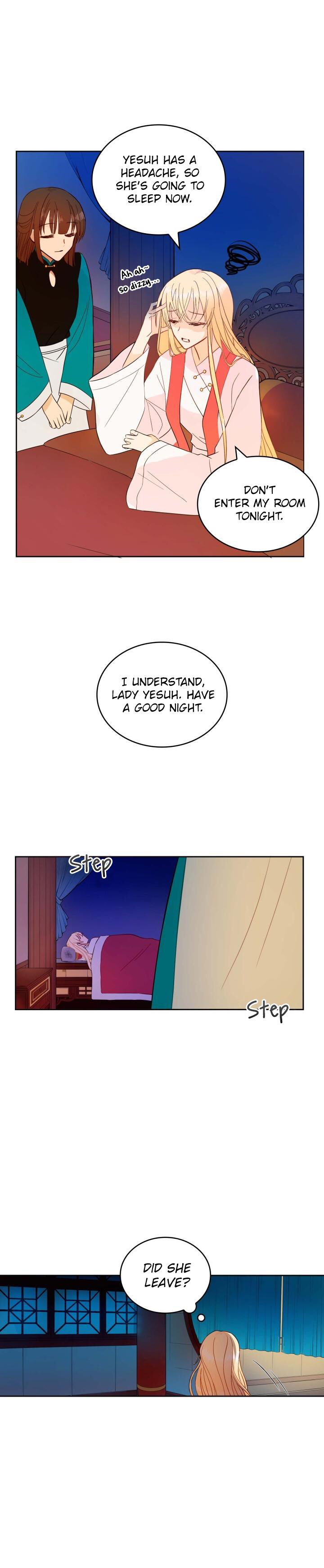 Contract Concubine Chapter 7 - page 7