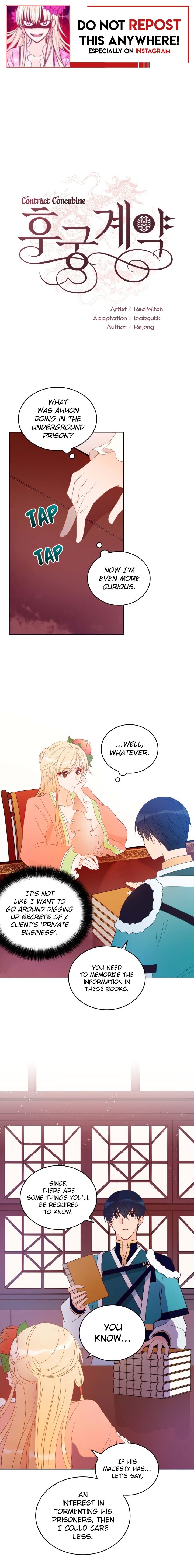 Contract Concubine Chapter 6 - page 1
