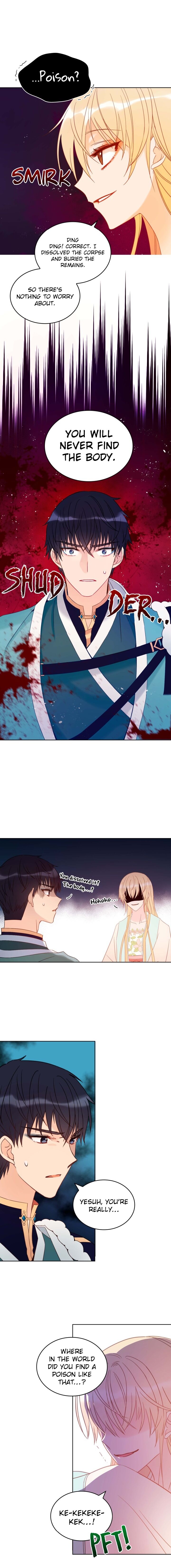 Contract Concubine Chapter 6 - page 12