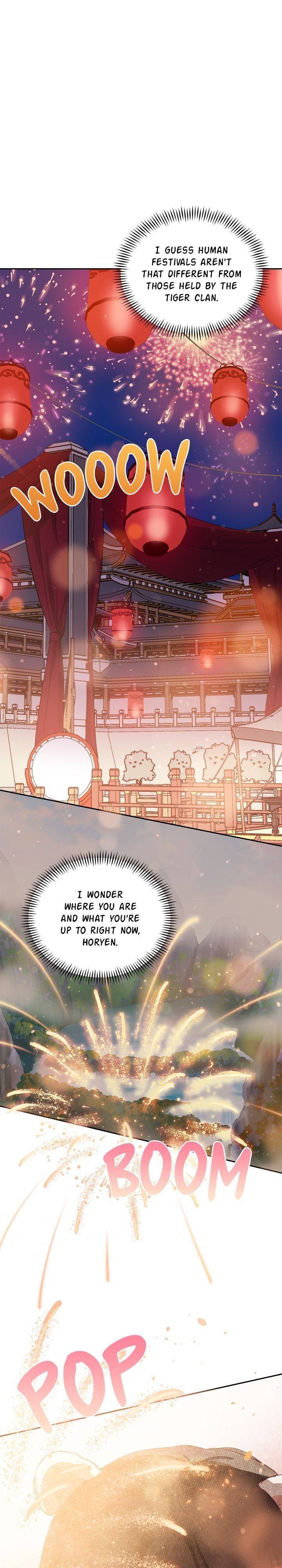 Contract Concubine Chapter 85 - page 14