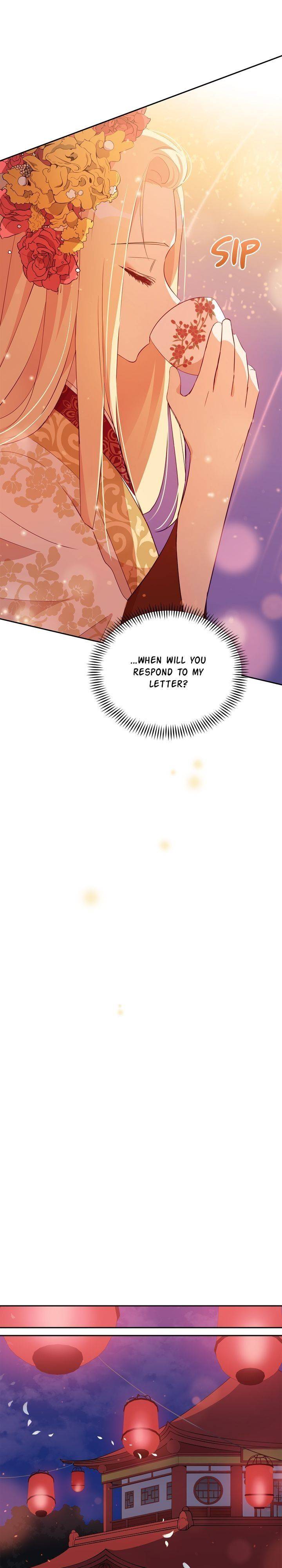 Contract Concubine Chapter 85 - page 16