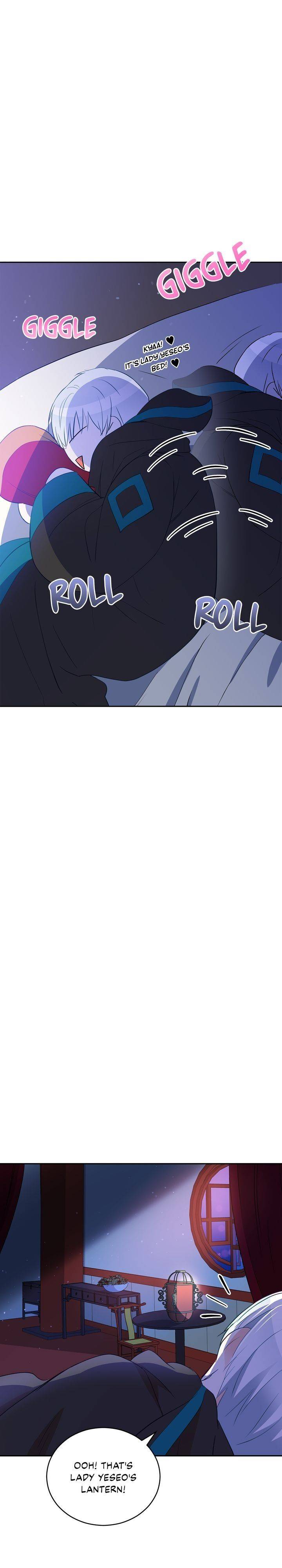 Contract Concubine Chapter 85 - page 19