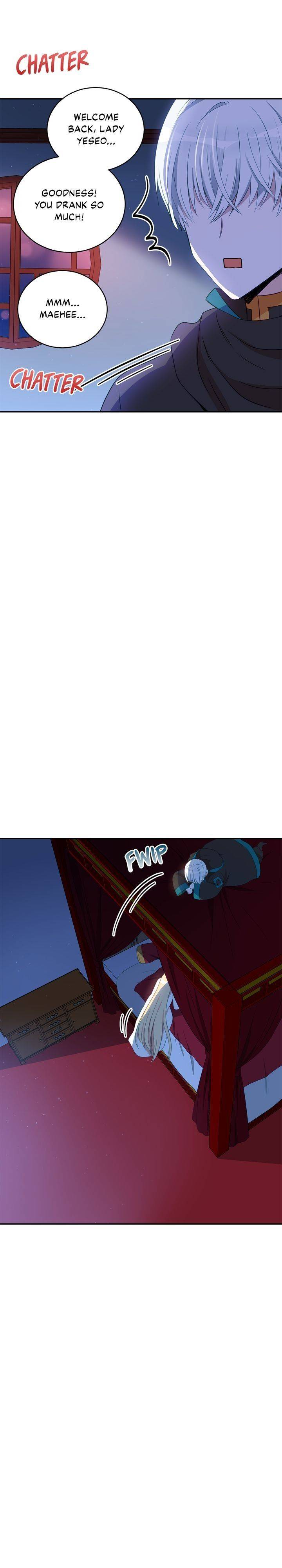 Contract Concubine Chapter 85 - page 22