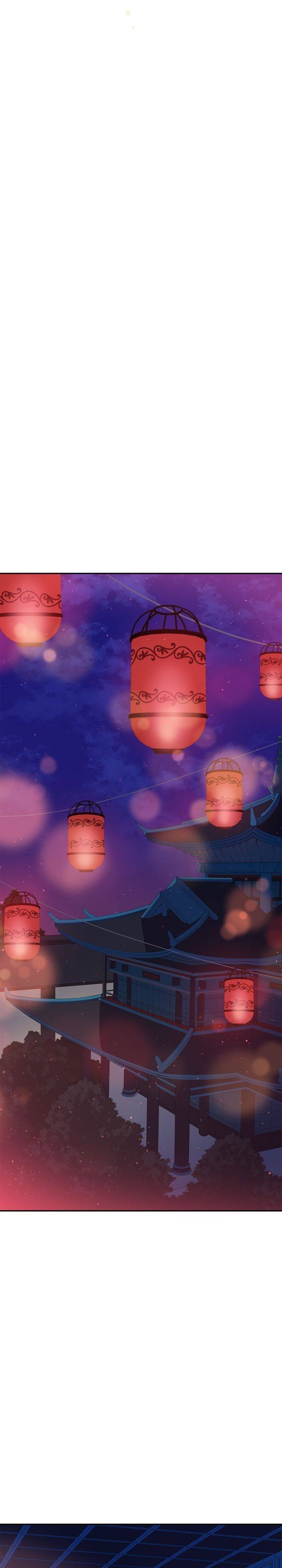 Contract Concubine Chapter 85 - page 31