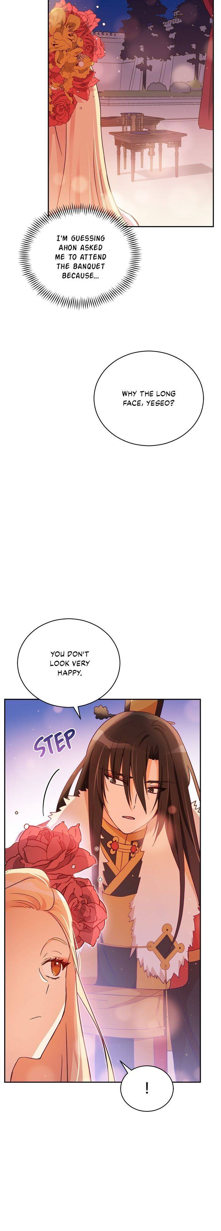 Contract Concubine Chapter 85 - page 5
