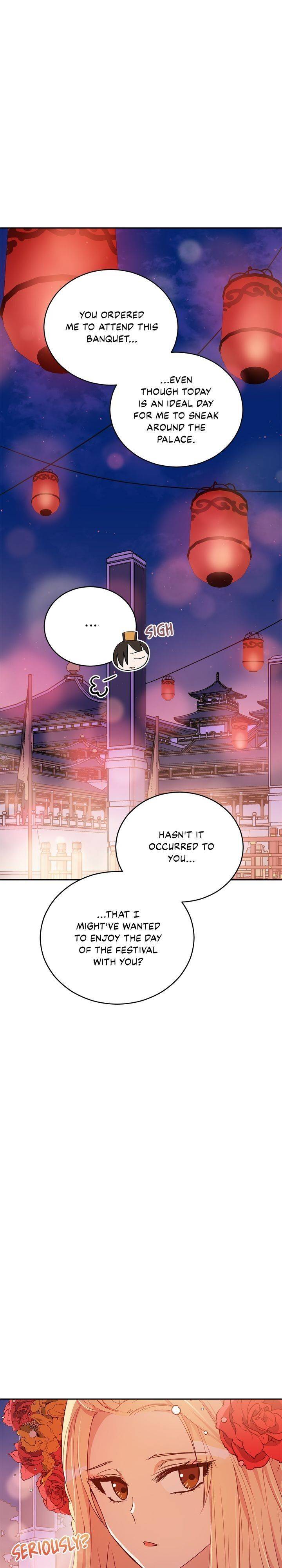 Contract Concubine Chapter 85 - page 8
