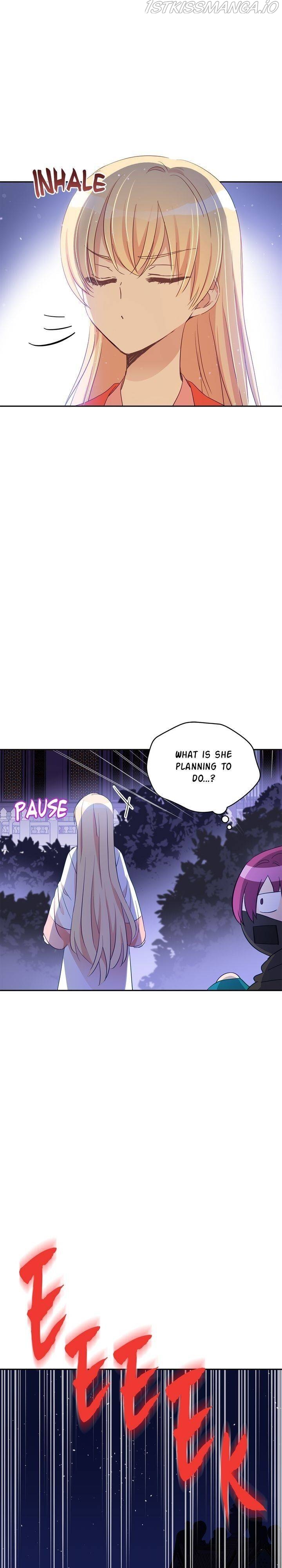 Contract Concubine Chapter 83 - page 1
