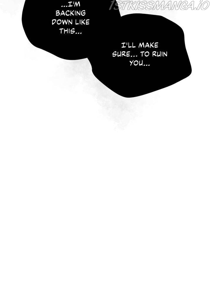 Contract Concubine Chapter 83 - page 11