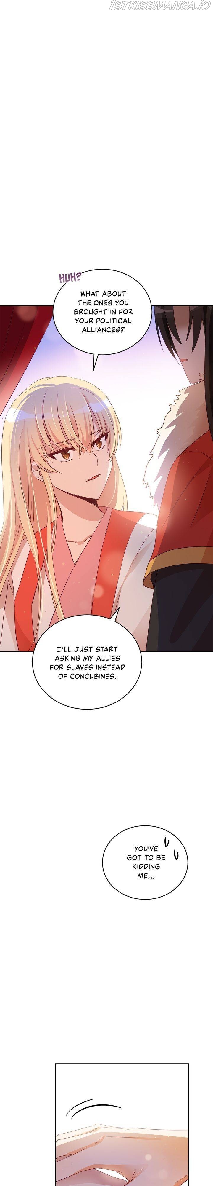 Contract Concubine Chapter 83 - page 19