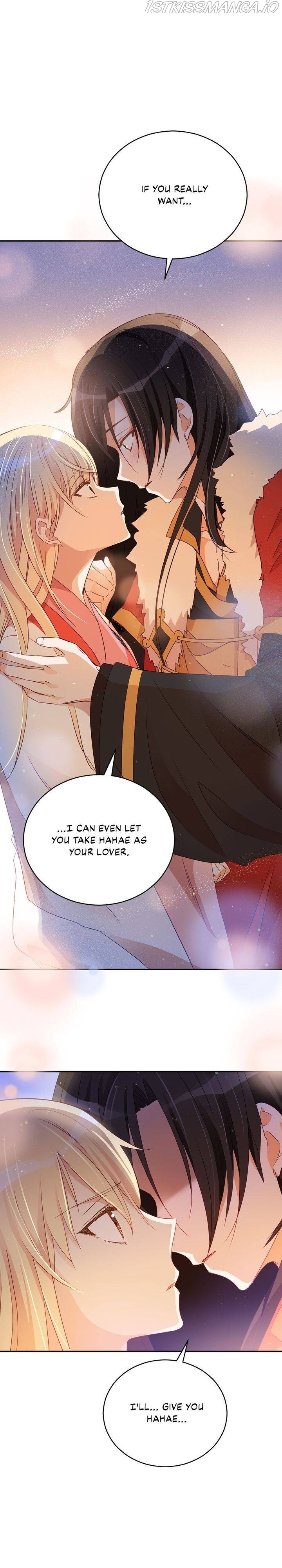 Contract Concubine Chapter 83 - page 21