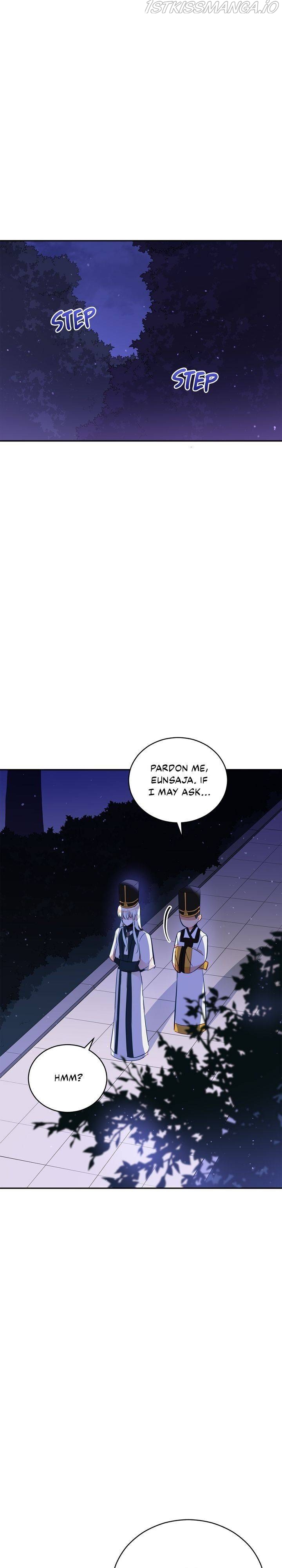 Contract Concubine Chapter 83 - page 27