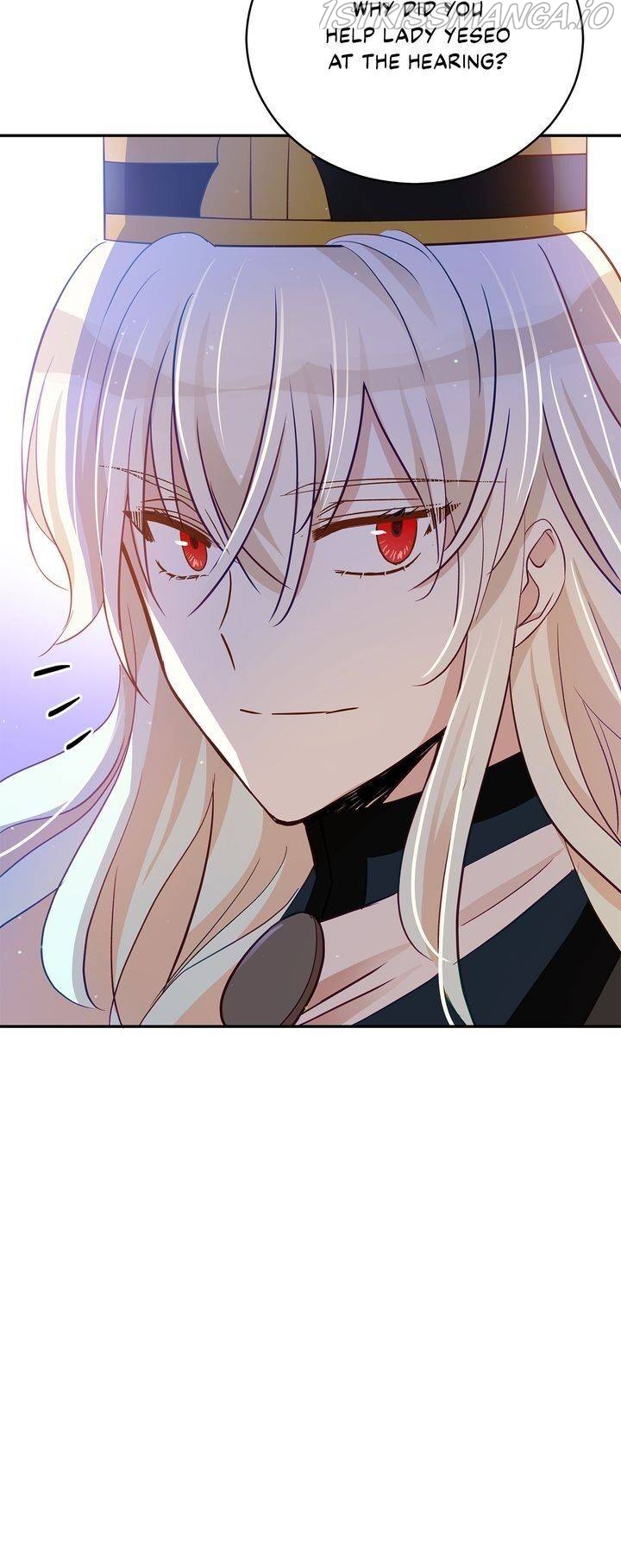 Contract Concubine Chapter 83 - page 28