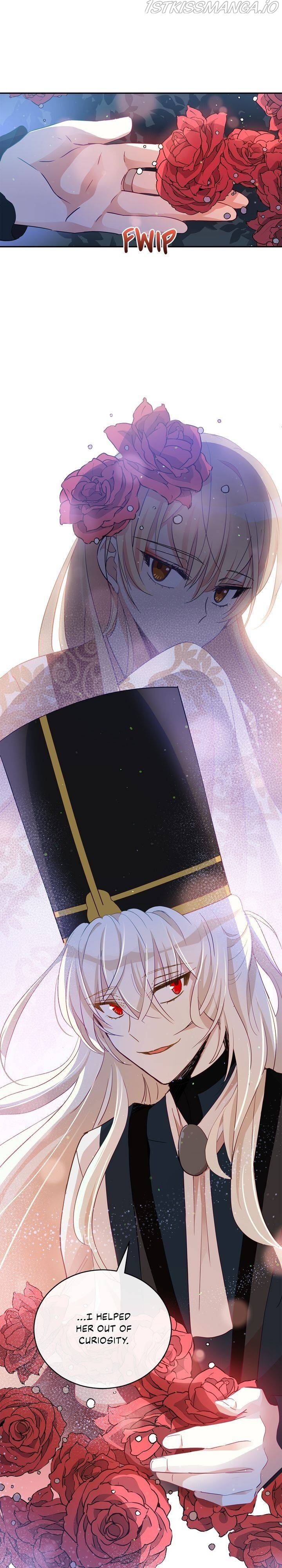 Contract Concubine Chapter 83 - page 33