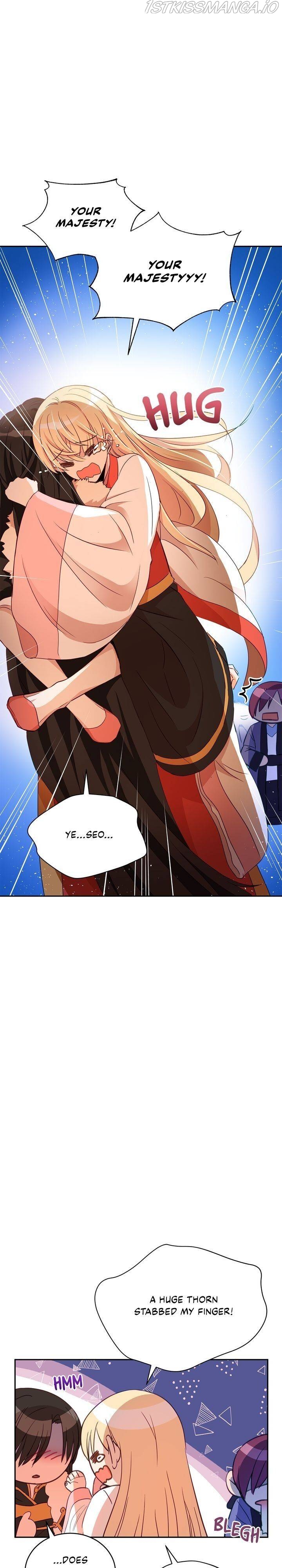 Contract Concubine Chapter 83 - page 6