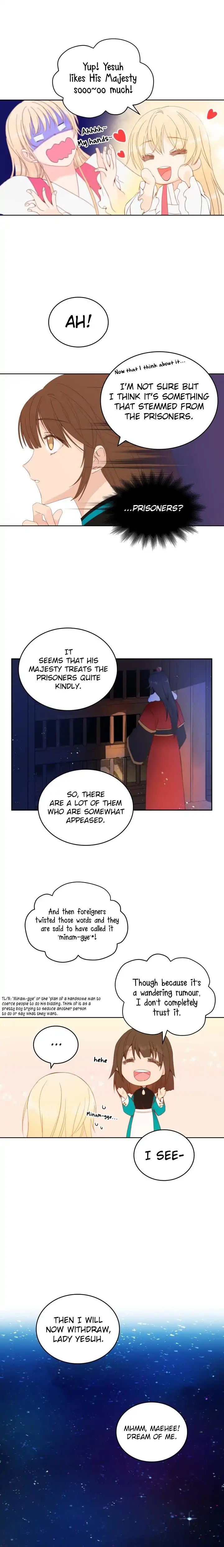 Contract Concubine Chapter 4 - page 13