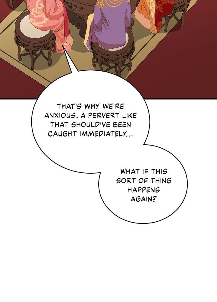 Contract Concubine Chapter 101 - page 12