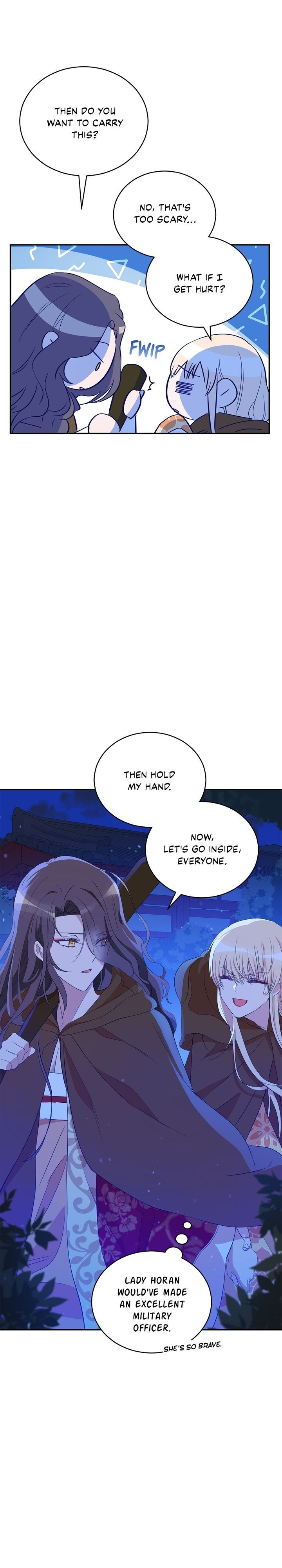 Contract Concubine Chapter 101 - page 17