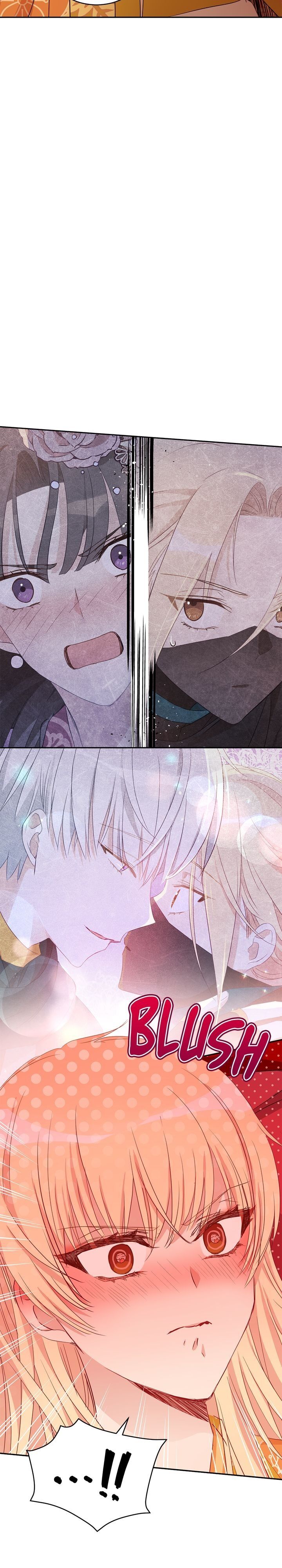 Contract Concubine Chapter 101 - page 2