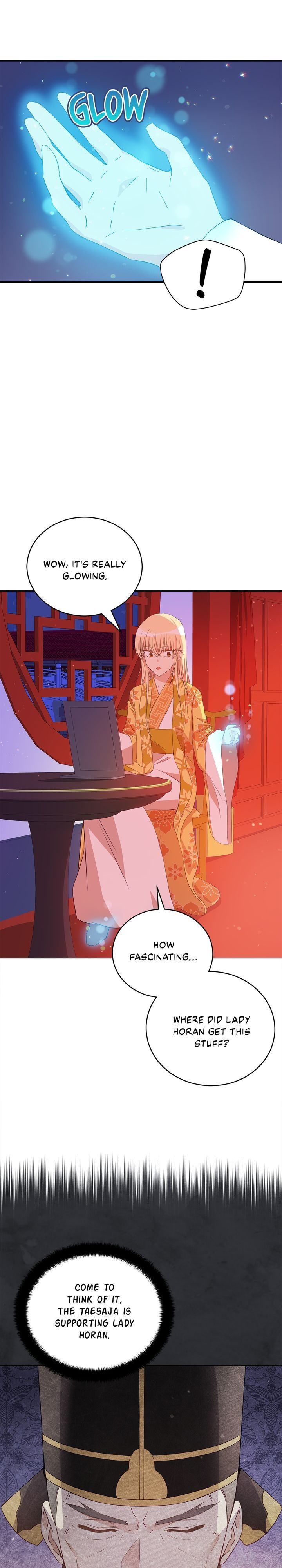 Contract Concubine Chapter 101 - page 25