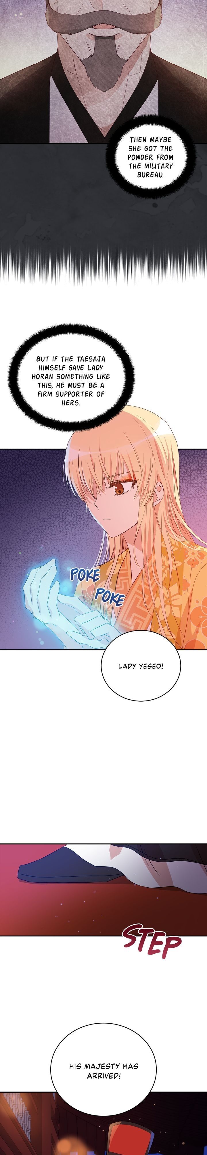 Contract Concubine Chapter 101 - page 26