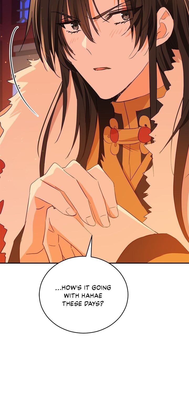 Contract Concubine Chapter 101 - page 34
