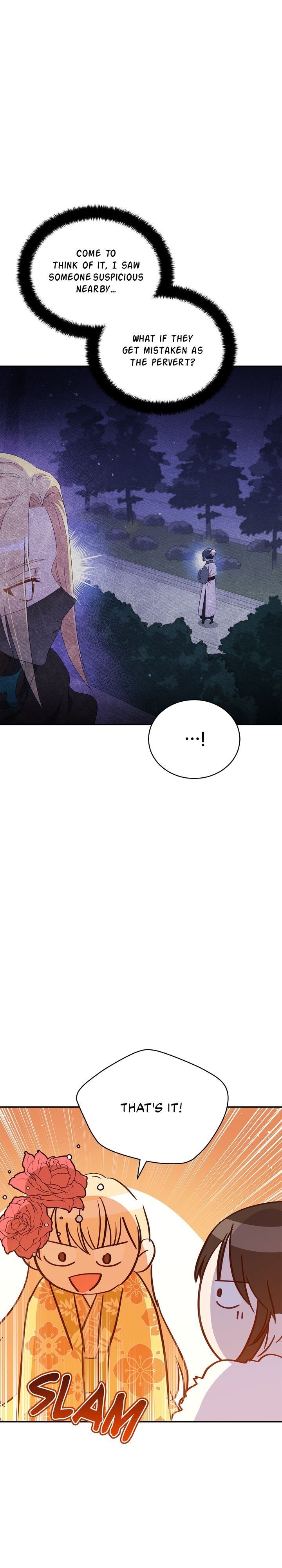 Contract Concubine Chapter 101 - page 38